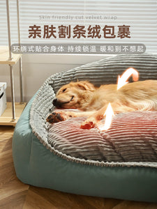 Cama para animais de pequeno, médio e grande porte